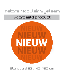 NIEUW rond IMS-005