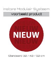 NIEUW rond IMS-005