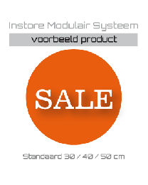 SALE Rond IMS-002
