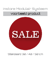 SALE Rond IMS-002
