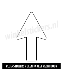 vloersticker pijlen recht wit